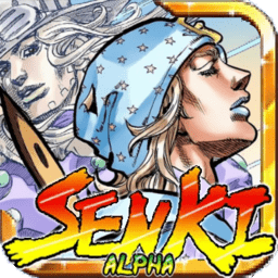 JOJO战记1.75