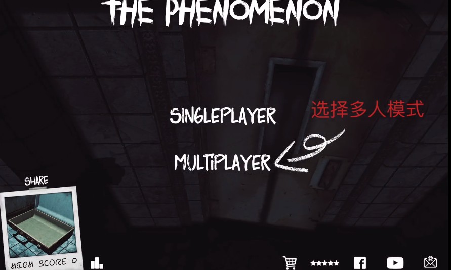 ThePhenomenon