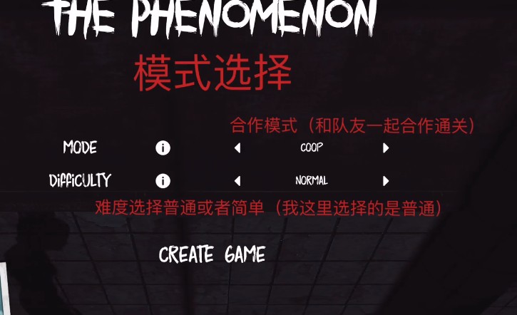 ThePhenomenon