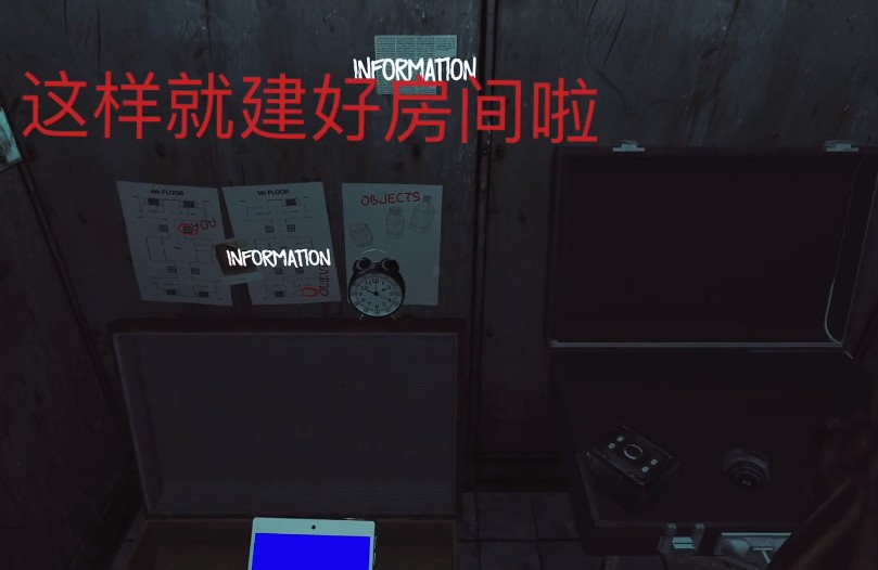 ThePhenomenon中文版