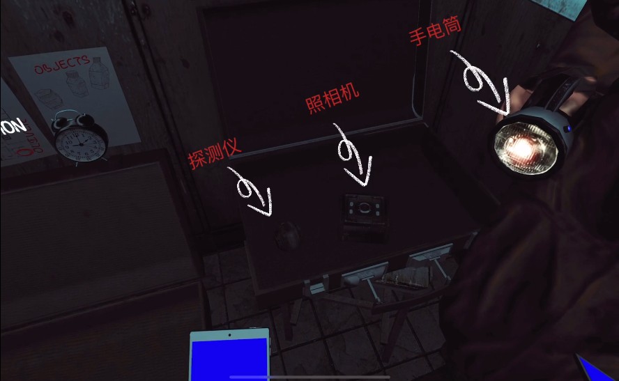 ThePhenomenon联机版