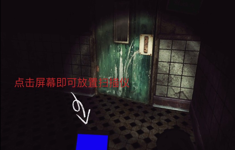 ThePhenomenon联机版
