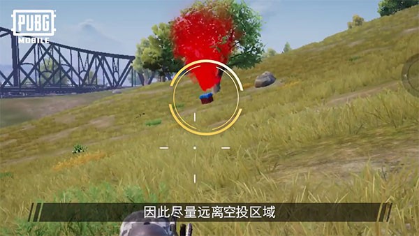 绝地求生国际服4.4版本