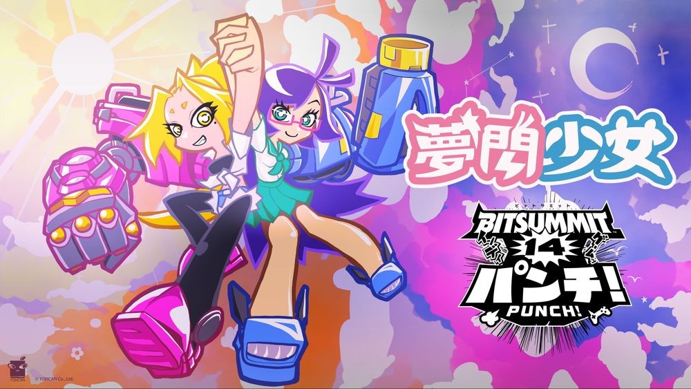 【BitS 26】国产游戏《梦闪少女》释出全新预告片　5/21 试玩版将更新实装新战斗机制