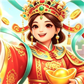 玉见好运红包版