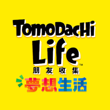 人森中文版