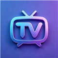 紫罗兰TV电视版