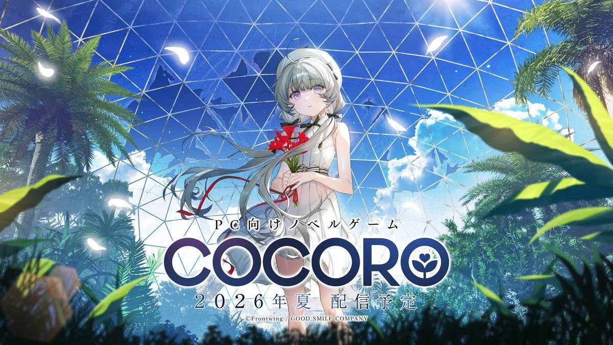 Frontwing最新作《COCORO》公开官方网站及片头影片 预定2026年夏发售