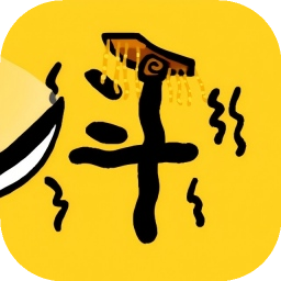 赵云与阿斗免广告