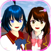 樱花校园模拟器v1.048.08