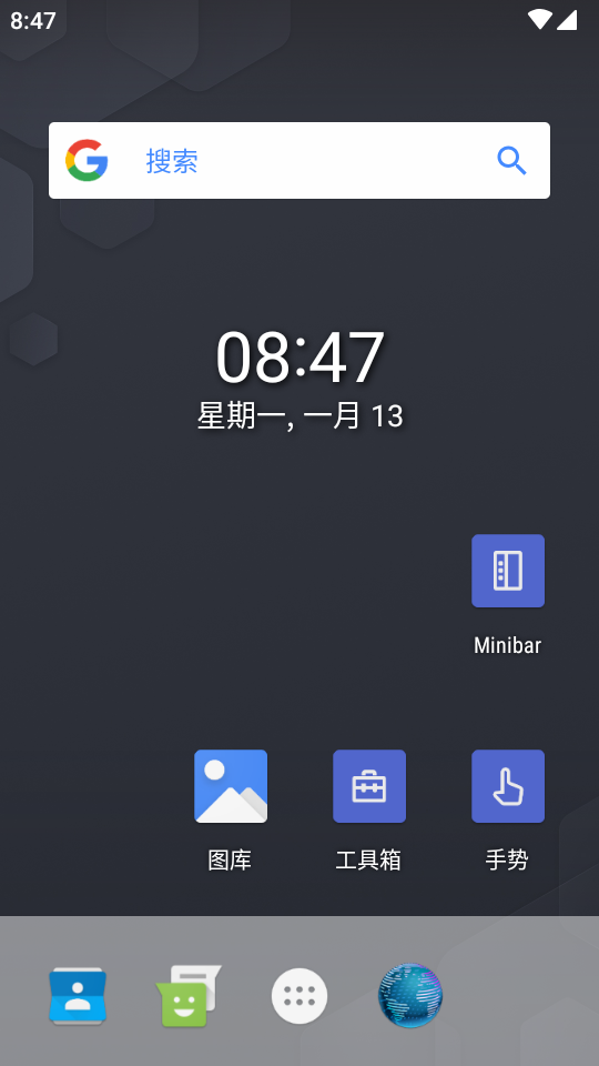 阿尔法启动器中文版