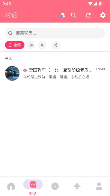 ai妲己
