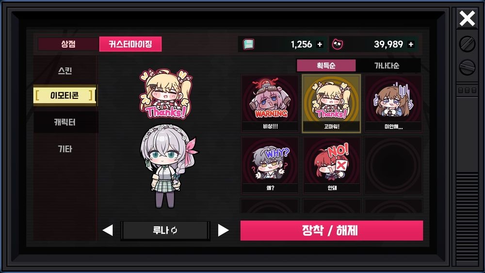 合作或是背叛 社交推理游戏《致命诡计》将于7月14日展开抢先体验
