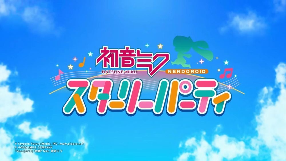 可爱「黏土人」回归 派对动作游戏《初音未来星光派对》正式发表