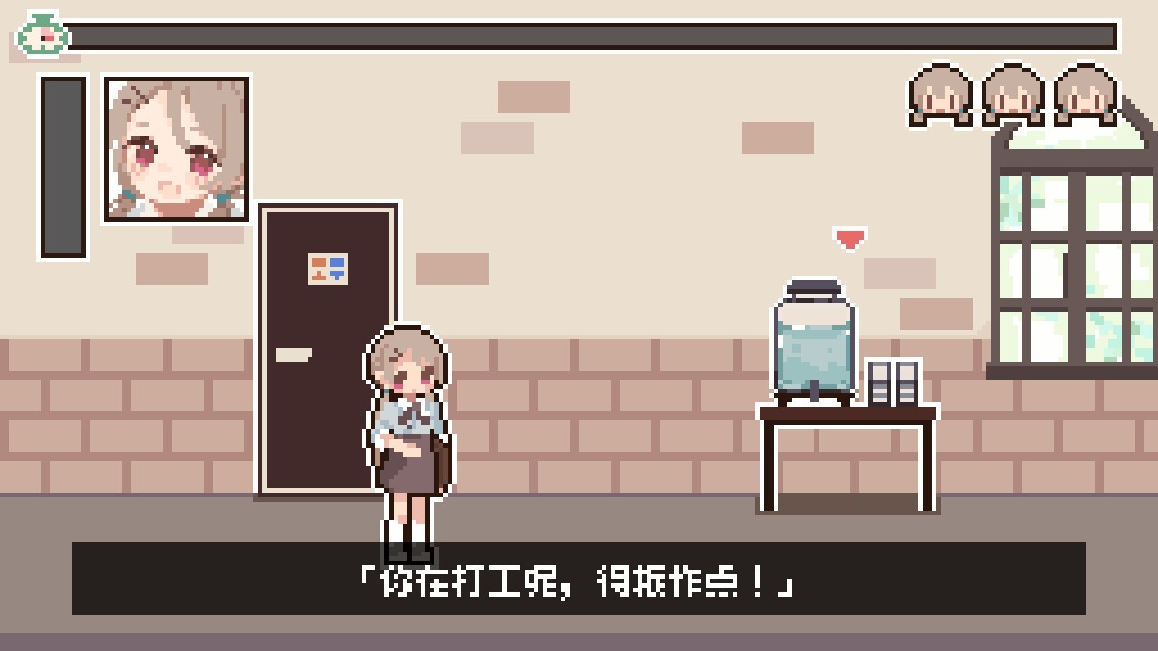 天命影仓