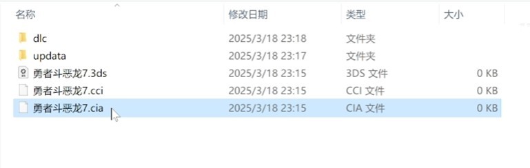 AzaharPlus模拟器