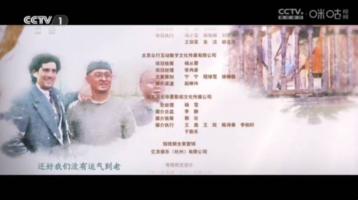 讴歌影视仓手机版