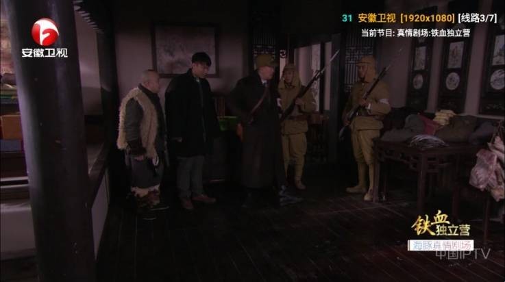 讴歌影视仓手机版
