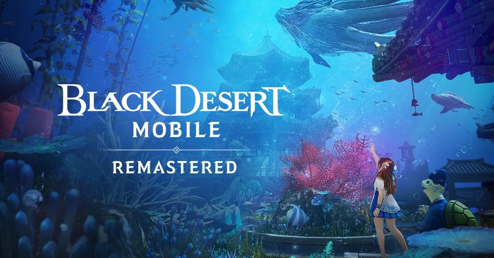 《黑色沙漠MOBILE》「2026 海地尔宴会」放出未来更新情报 预计强化成长支援并简化游玩内容