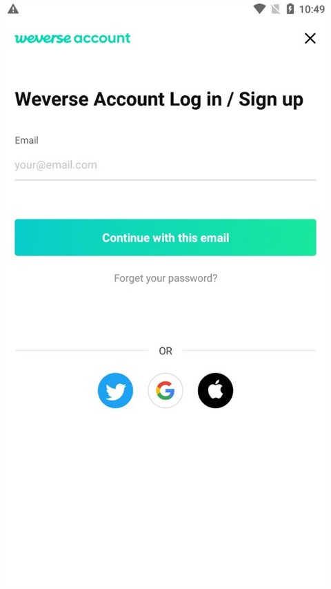 Weverse Shop官方正版