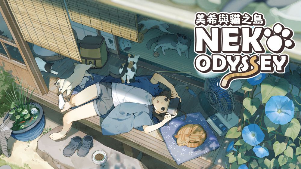 收集满满的猫咪美照 猫咪摄影游戏《美希与猫之岛》Switch 版7/30推出