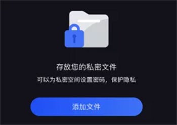 迅雷testflight版本