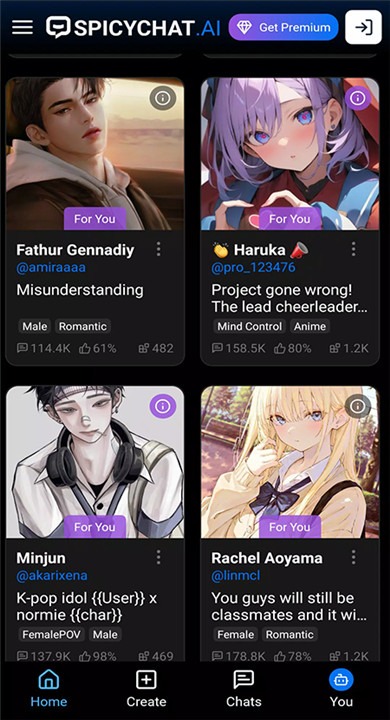 SpicyChat中文版截图1