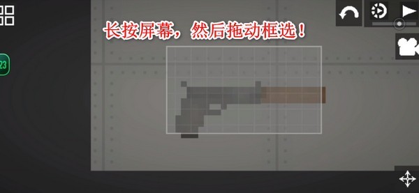 甜瓜游乐场37.0国际版