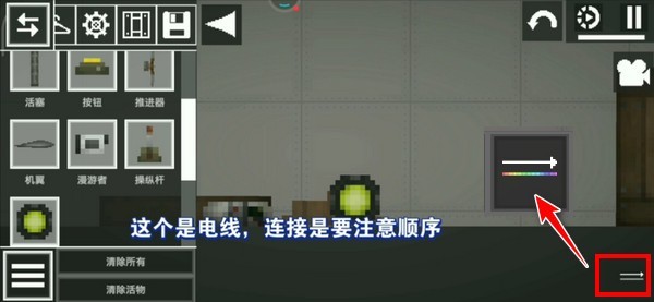 甜瓜游乐场37.0国际版