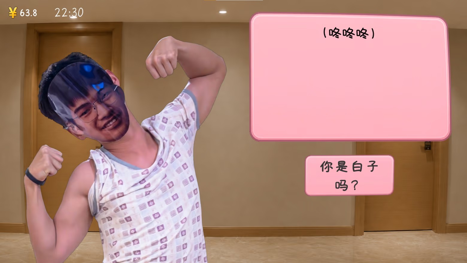 完蛋我被男同学包围了研学篇