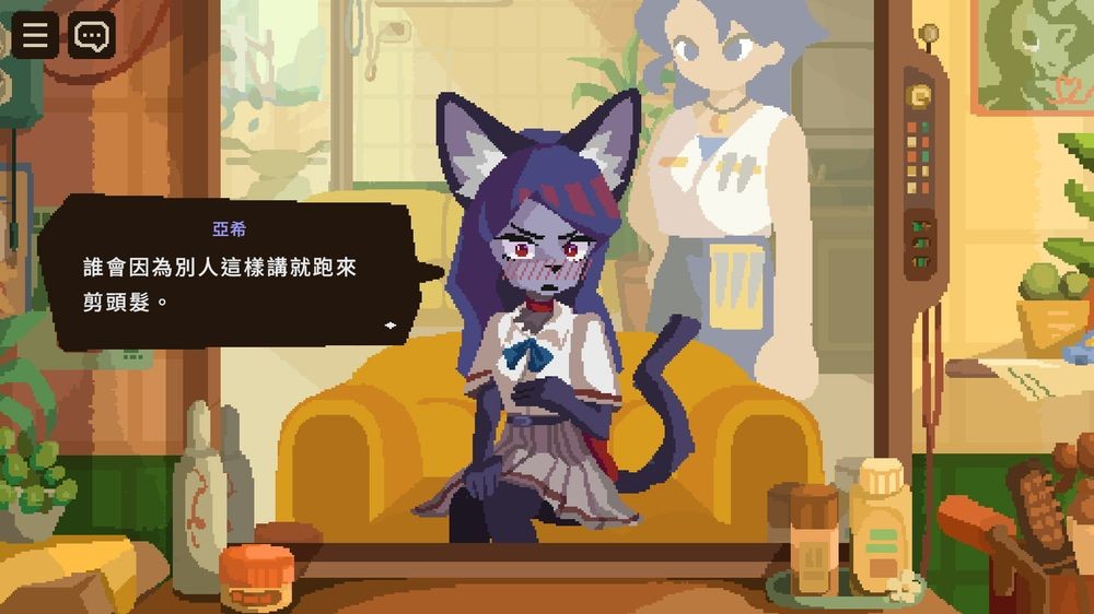 来帮毛茸茸的客人理发！叙事冒险新作《异兽发廊》公开新预告影片与免费体验版