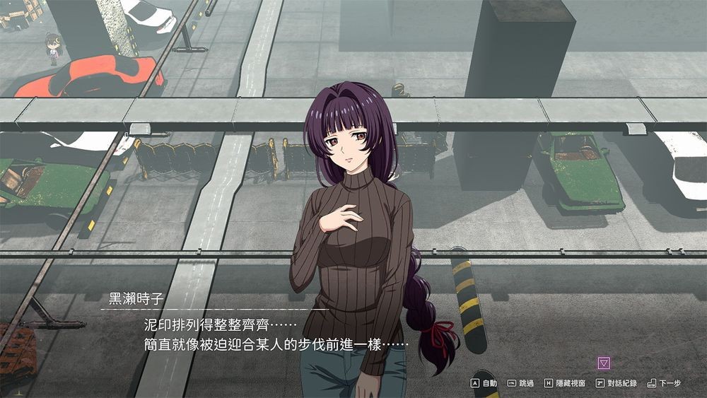 动画《末世孤雄》改编RTS新作《末世孤雄 通往乐园的道路》Steam页面公开