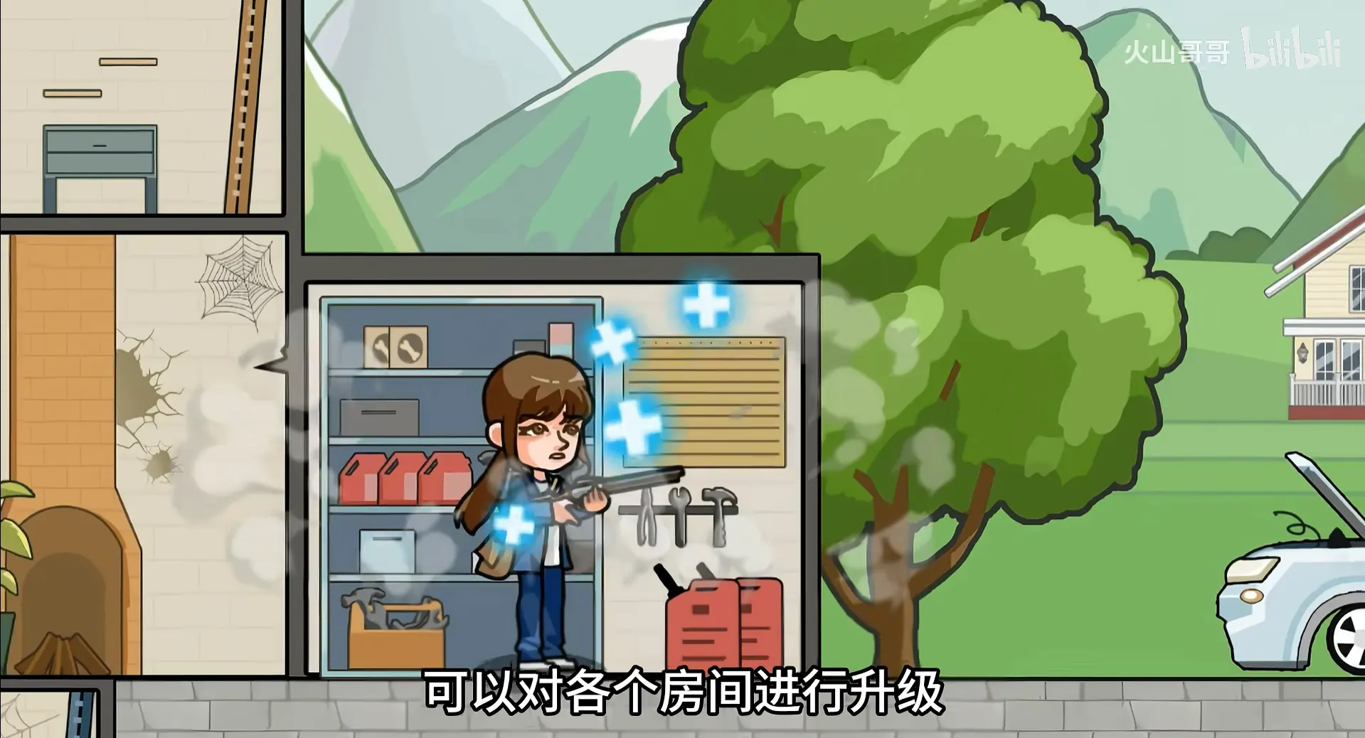 逃出绝命街
