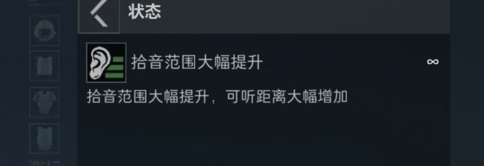 小呆呆工具箱