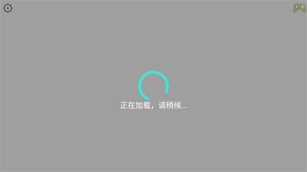 MTool模拟器旧版本