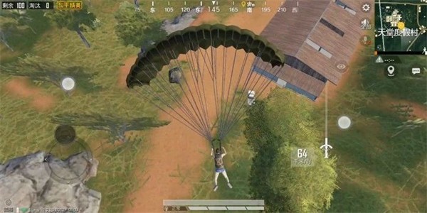pubg4.6版本