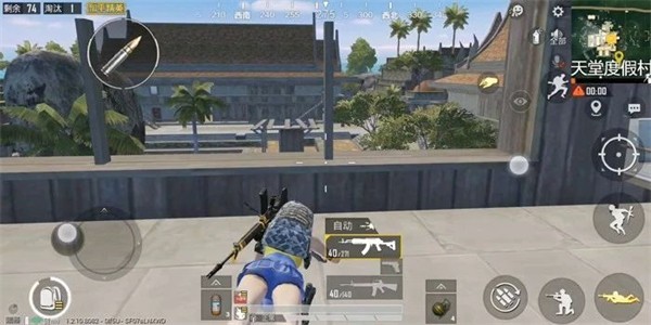 pubg4.6版本