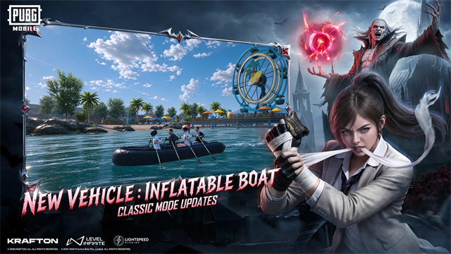 pubg4.6版本