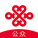 联通公众app最新版本