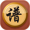 象棋棋谱app官方正版
