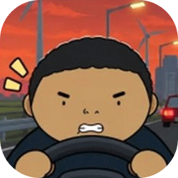 驾考宝典公路之王游戏