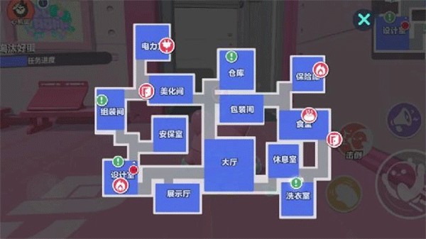 蛋仔派对离线服正式版